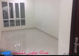 شقة