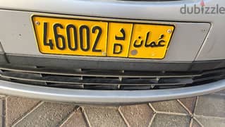 VIP Number plate 46002D 0