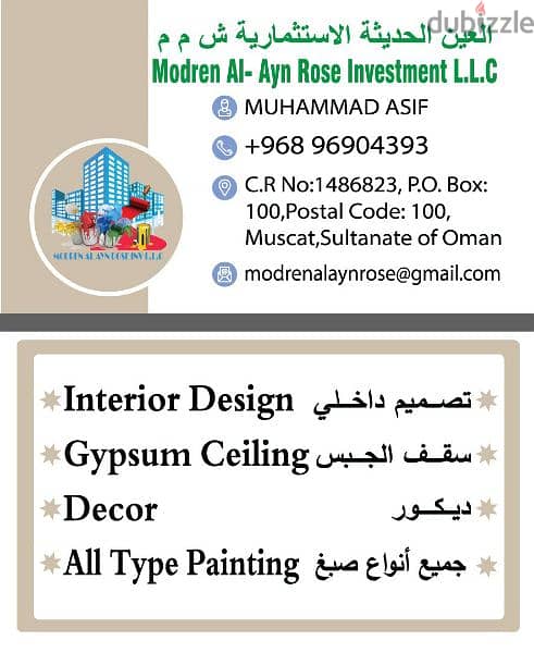 we do all type of interior designing 0