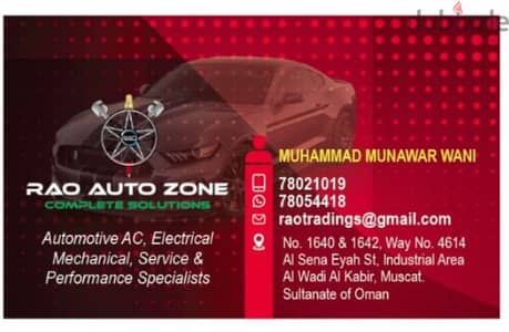 CAR SERVICE,ENGINE,ELECTRICAL & ALL SOLUTION