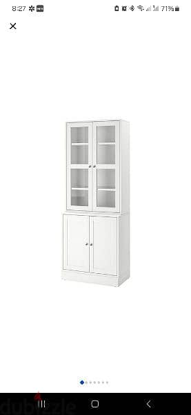 ikea cupboard 1