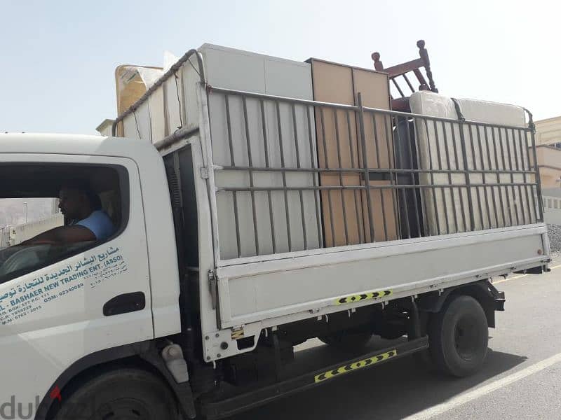 Pakistani carpenter نقل عام اثاث نجار شحن house move service furniture 0