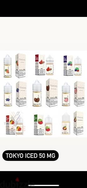 vapes juice 5