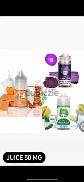 vapes juice 7