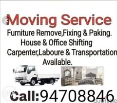 House Moving and packing Loading unloading Transport Service all oman 0