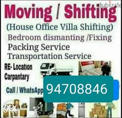 House Moving and packing Loading unloading Transport Service all oman