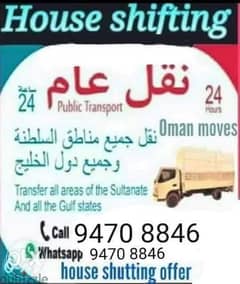 House Moving and packing Loading unloading Transport Service all oman