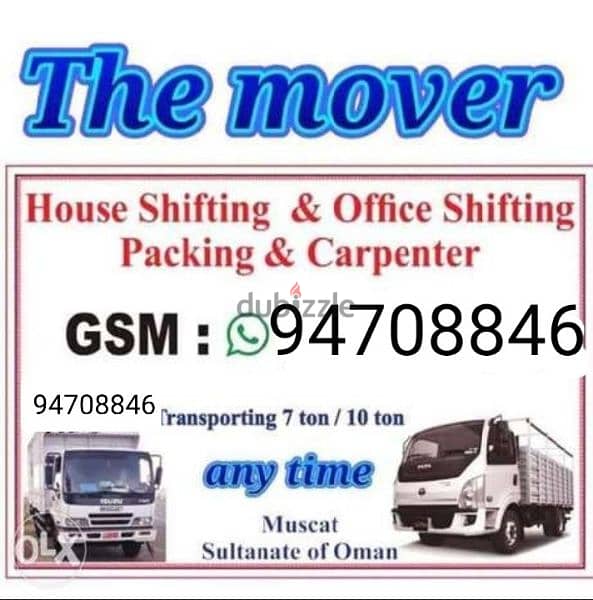 House Moving and packing Loading unloading Transport Service all oman 0