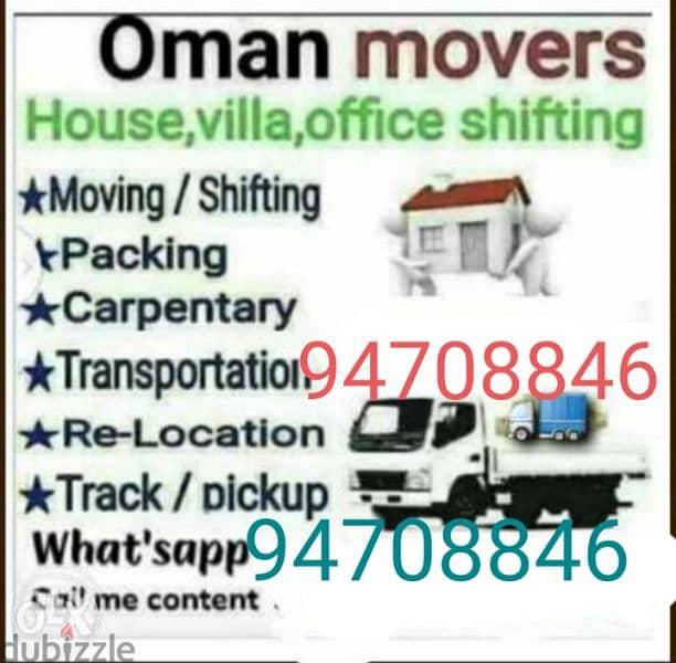 House Moving and packing Loading unloading Transport Service all oman 0