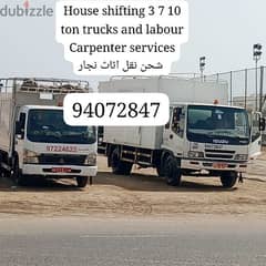 Movers House Shifting Transport 3,7,10ton trucks pickup شحن نقل آثاث