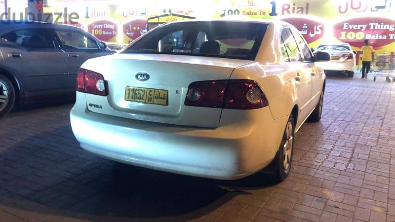 Kia Optima 2005 sale or exchange 2