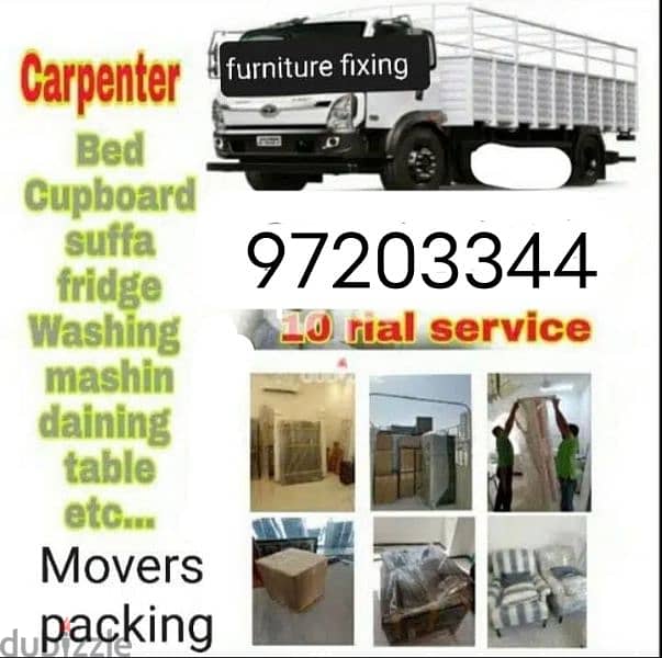 HOUSE MOVING & PACKING TRANSPORT SERVICE OMAN 0