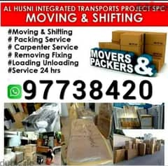 House shifting office shifting flat villa store Movers And Packers 0