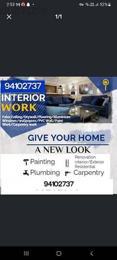 i house painting bast services decor wallpaper and furniture