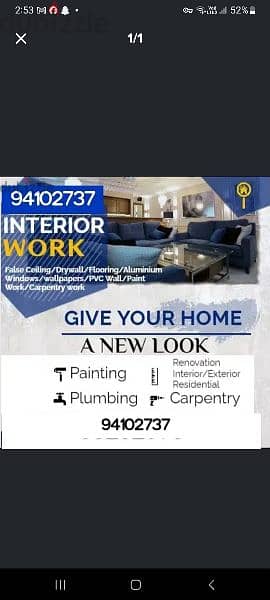 I house painting bast services decor wallpaper 0