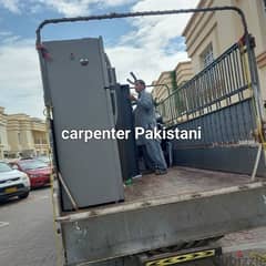 op نقل عام اثاث نجار شحن house move service furniture carpenter 0