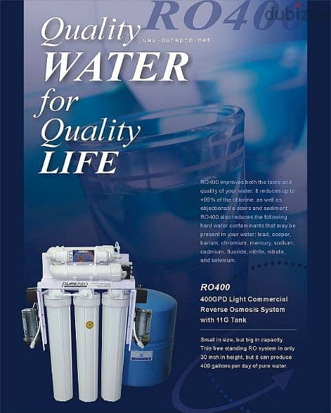 Commercial RO Water Filter 0