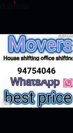 w Oman movier house villa office shifting loading unloading