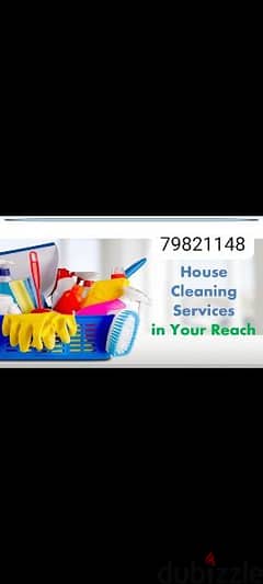 deep  cleaning services office villa flat shop deep cleaning services 0