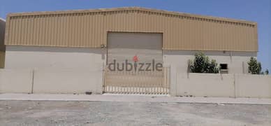 Prime Location Warehouse for rent in Sohar 0