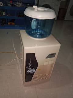 Aftron water dispenser