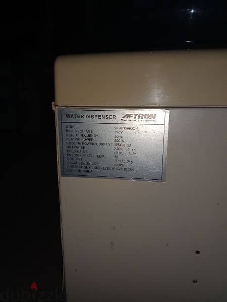 Aftron water dispenser 4