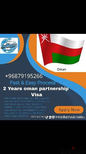 OMAN 2 YEARS PARTNERSHIP VISA 96879195266 WHATSAPP 0