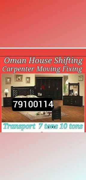 HOUSE SHIFTING AND OFFICE 1