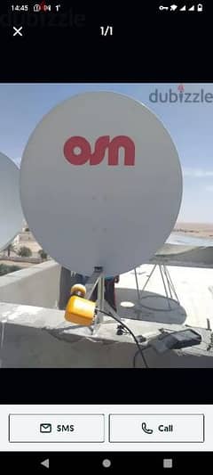 dish antenna fixing AirTel DishTv NileSet ArabSet osn 0