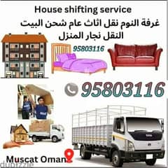 Muscat movers and Packers transport service 0