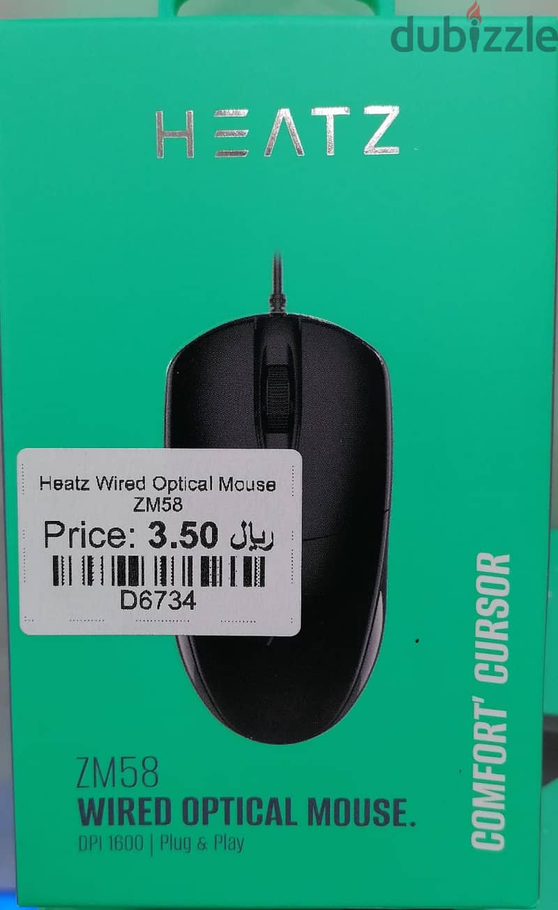 Heatz Wired Optical Mouse ZM58 0