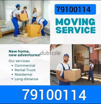 all Oman House, villas, Office, Store  shifting Best services