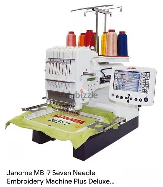 janome mb7 embroidery computer machine 0