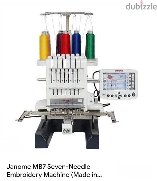 janome mb7 embroidery computer machine 2