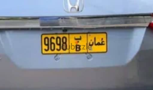 car plate number for sale