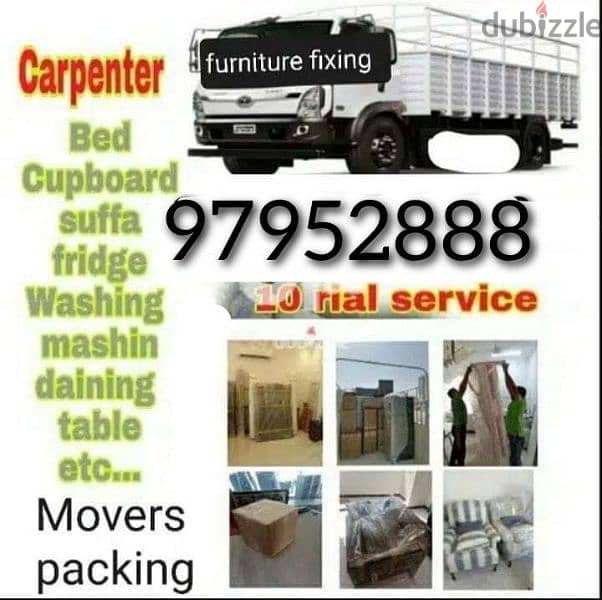 Truck for rent all Muscat House shifiing villa office transport 0