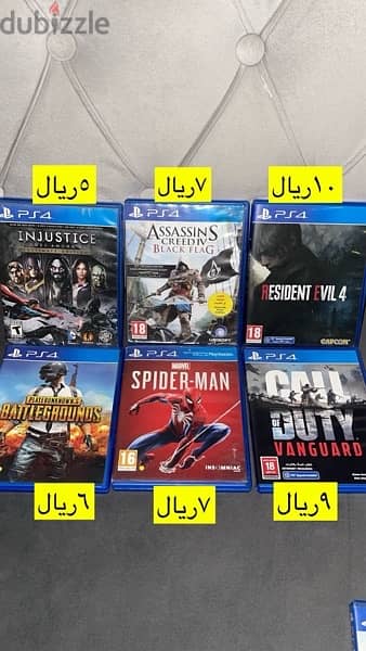 ps4 &ps5 العاب بلستيشن 1