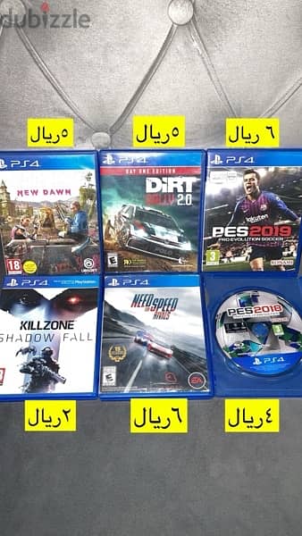 ps4 &ps5 العاب بلستيشن 2