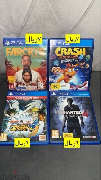 ps4 &ps5 العاب بلستيشن 4