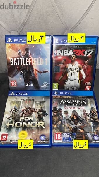 ps4 &ps5 العاب بلستيشن 7