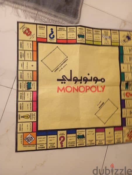 new monopoly mat/carpet for playing monopoly 2