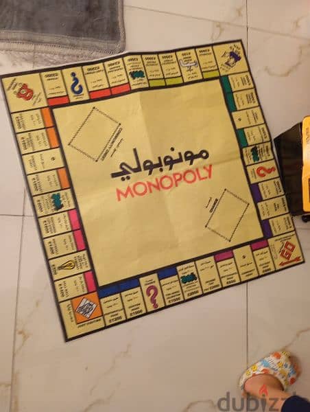 new monopoly mat/carpet for playing monopoly 3