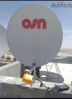 Nilsat arabsat  Airtel pakast tata saky install it and 0