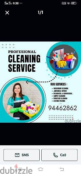 House Deep Cleaning Service Available All Muscat 0