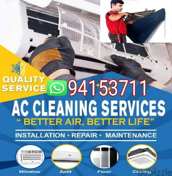 AC Service Repair A/C Cleaning تنظيف المكيفات اصلاح صيانة تصليح مكيفات 3