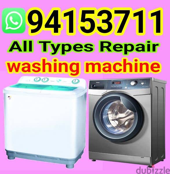 AC Service Repair A/C Cleaning تنظيف المكيفات اصلاح صيانة تصليح مكيفات 7