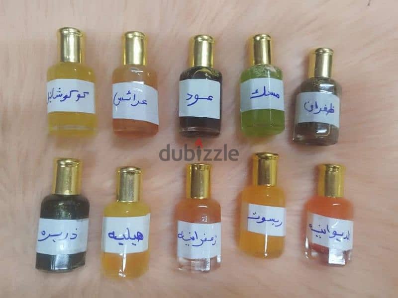 عطور وبخور 3