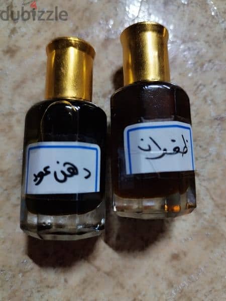 عطور وبخور 5