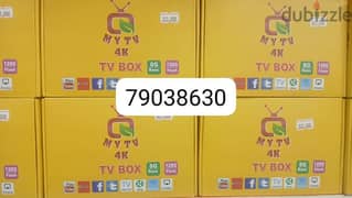 Latest Tv Setup Box with one Year Ip_Tv subscription 0