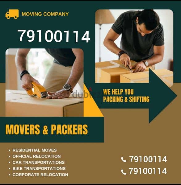 HOUSE SHIFTING AND OFFICE SHIFTING AND MORE PACKERS 0